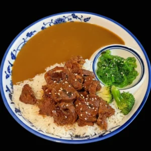 C5) Japanisches Curry-Rindfleisch mit Reis